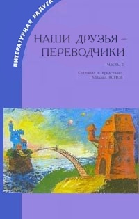 ������������ ������ - ���� ������ - �����������